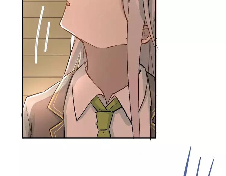 The Tyrant Falls in Love (Can Can) Ch.47 p35