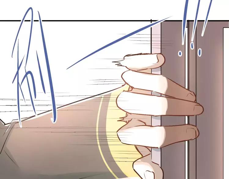 The Tyrant Falls in Love (Can Can) Ch.47 p36