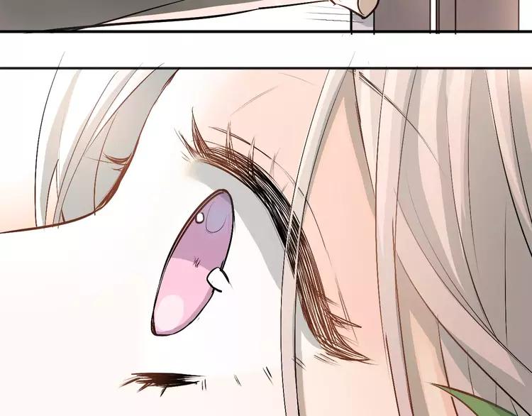 The Tyrant Falls in Love (Can Can) Ch.47 p37