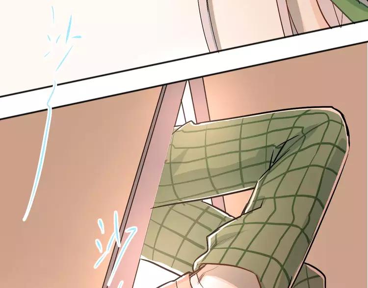 The Tyrant Falls in Love (Can Can) Ch.47 p38