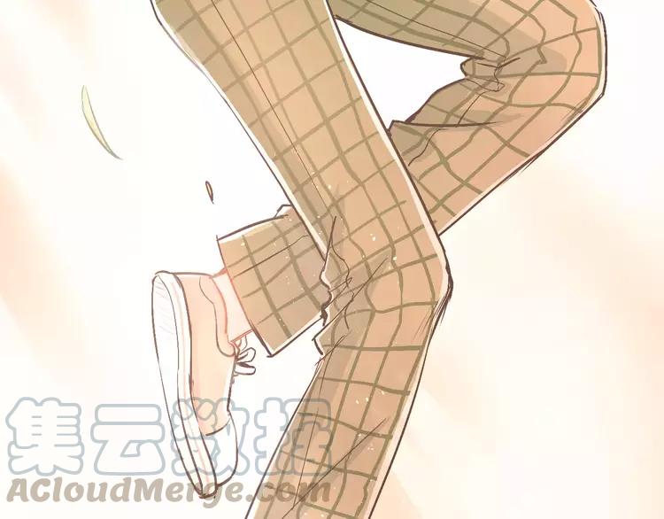 The Tyrant Falls in Love (Can Can) Ch.47 p41