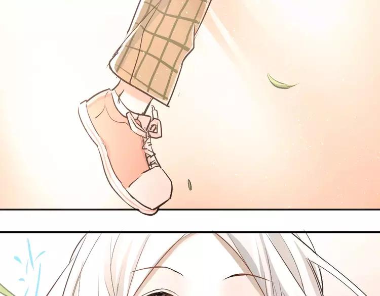 The Tyrant Falls in Love (Can Can) Ch.47 p42
