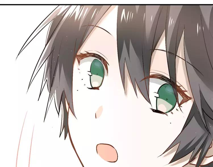 The Tyrant Falls in Love (Can Can) Ch.47 p45