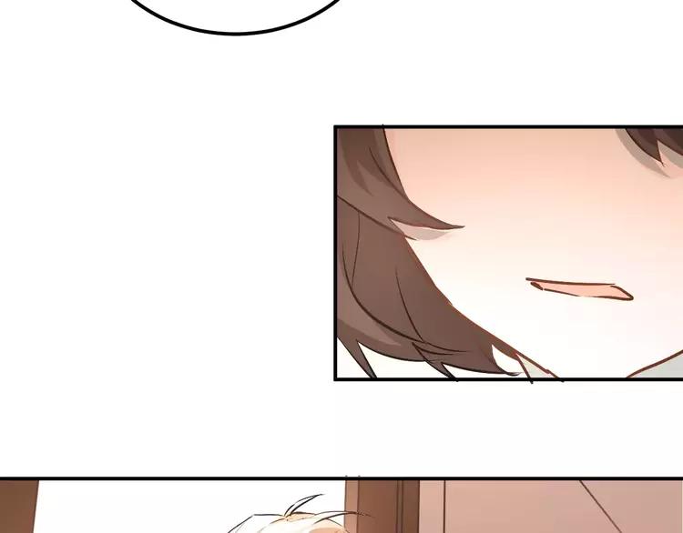 The Tyrant Falls in Love (Can Can) Ch.47 p62
