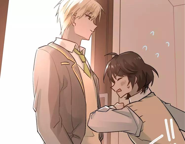 The Tyrant Falls in Love (Can Can) Ch.47 p63