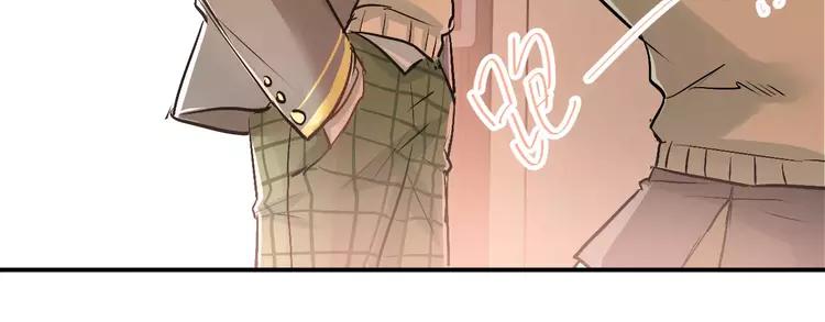 The Tyrant Falls in Love (Can Can) Ch.47 p64