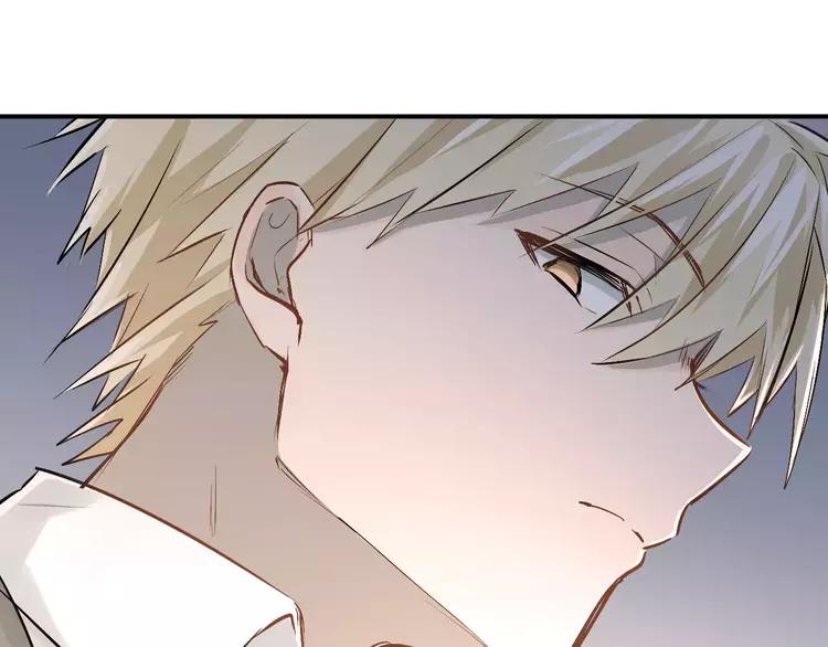 The Tyrant Falls in Love (Can Can) Ch.47 p65