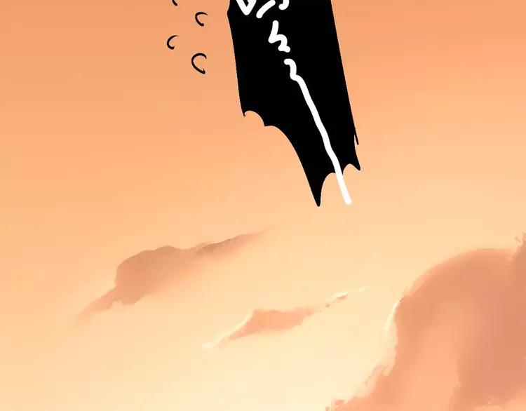 The Tyrant Falls in Love (Can Can) Ch.47 p68