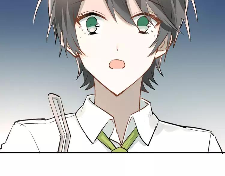 The Tyrant Falls in Love (Can Can) Ch.48 p16