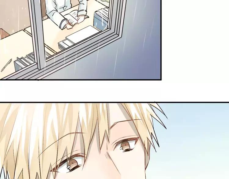 The Tyrant Falls in Love (Can Can) Ch.48 p30