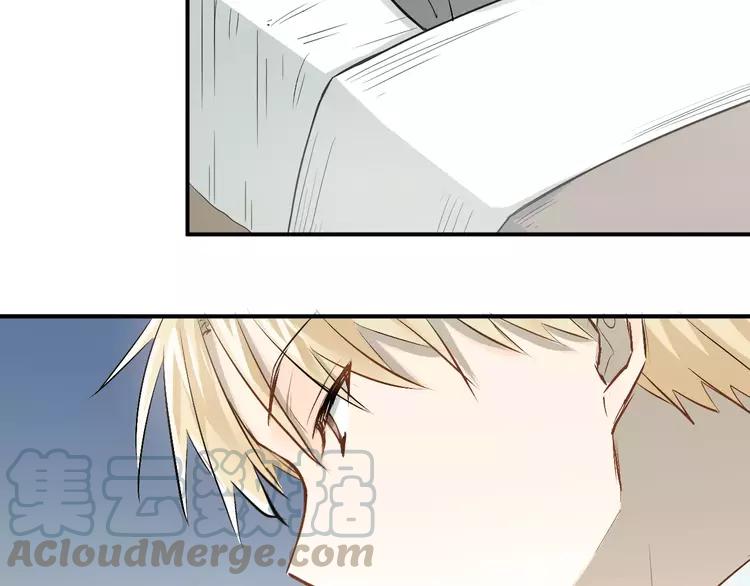 The Tyrant Falls in Love (Can Can) Ch.48 p36