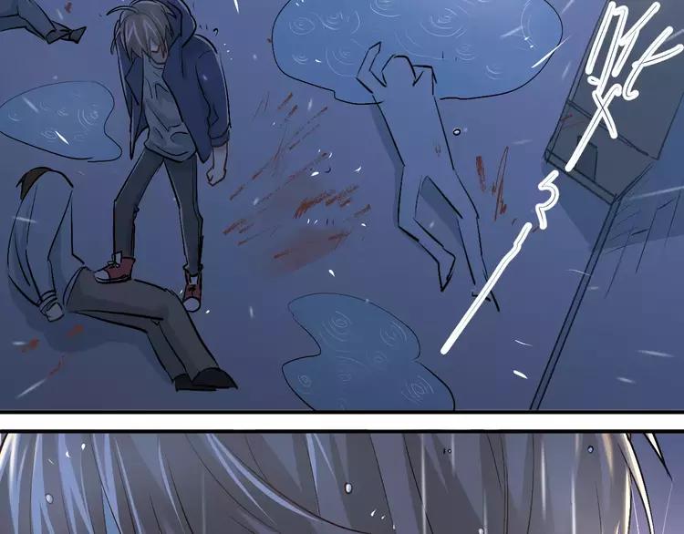 The Tyrant Falls in Love (Can Can) Ch.48 p46
