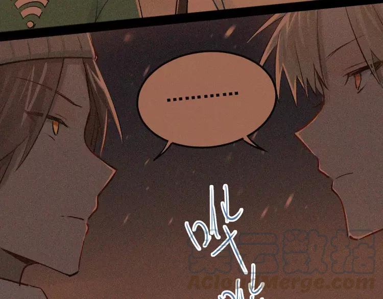 The Tyrant Falls in Love (Can Can) Ch.48 p57