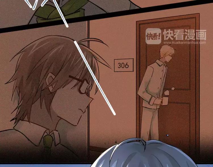 The Tyrant Falls in Love (Can Can) Ch.48 p59
