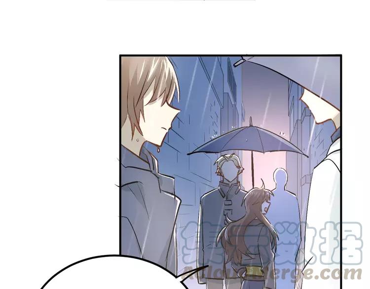 The Tyrant Falls in Love (Can Can) Ch.48 p64