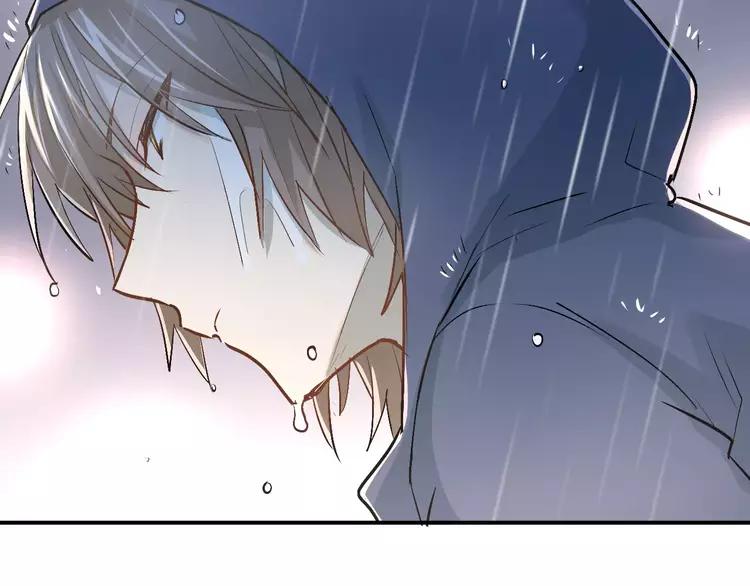 The Tyrant Falls in Love (Can Can) Ch.48 p67