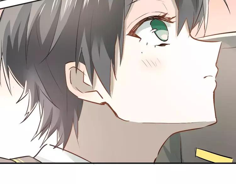 The Tyrant Falls in Love (Can Can) Ch.48 p84