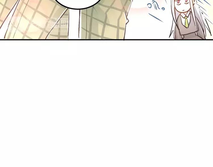The Tyrant Falls in Love (Can Can) Ch.48 p87