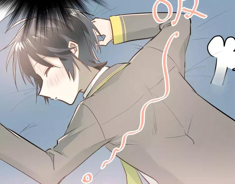 The Tyrant Falls in Love (Can Can) Ch.49 p108
