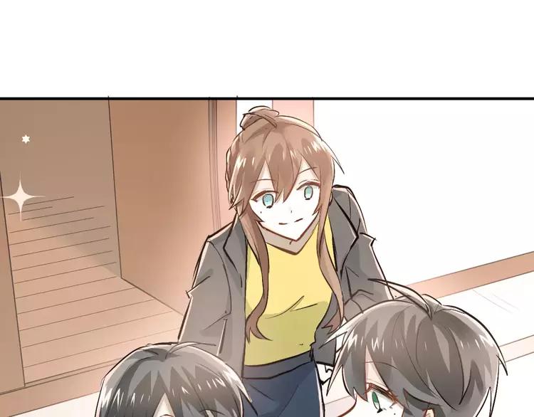 The Tyrant Falls in Love (Can Can) Ch.49 p16