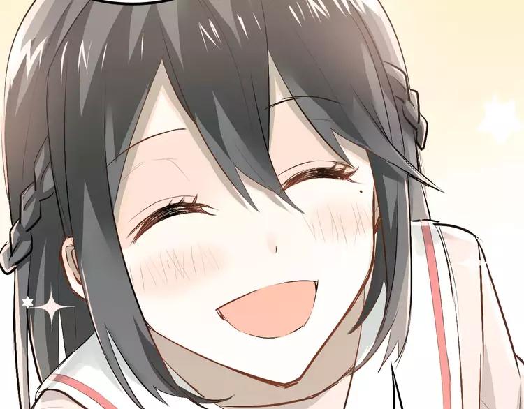The Tyrant Falls in Love (Can Can) Ch.49 p18