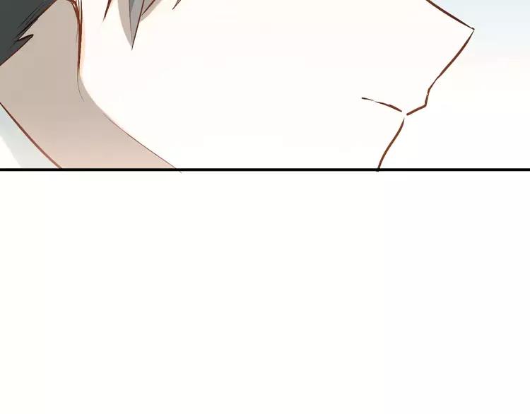 The Tyrant Falls in Love (Can Can) Ch.49 p27