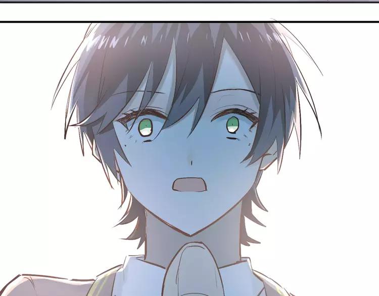 The Tyrant Falls in Love (Can Can) Ch.49 p35