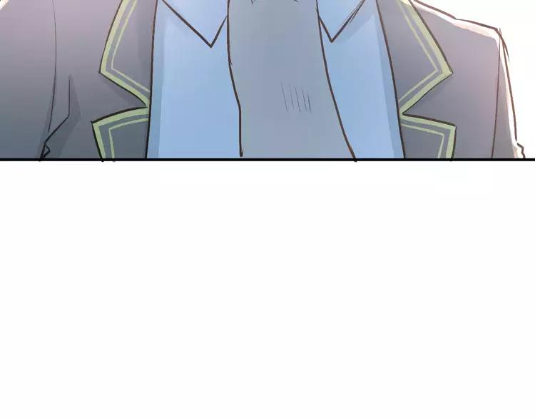 The Tyrant Falls in Love (Can Can) Ch.49 p36