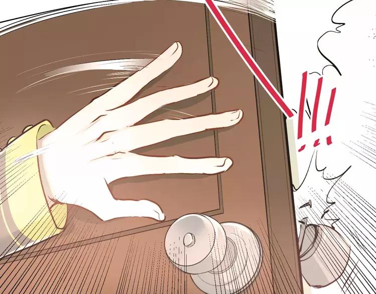 The Tyrant Falls in Love (Can Can) Ch.49 p58