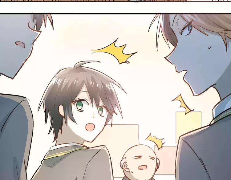 The Tyrant Falls in Love (Can Can) Ch.49 p59