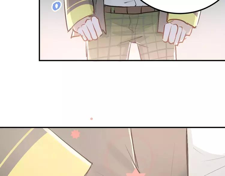 The Tyrant Falls in Love (Can Can) Ch.49 p65