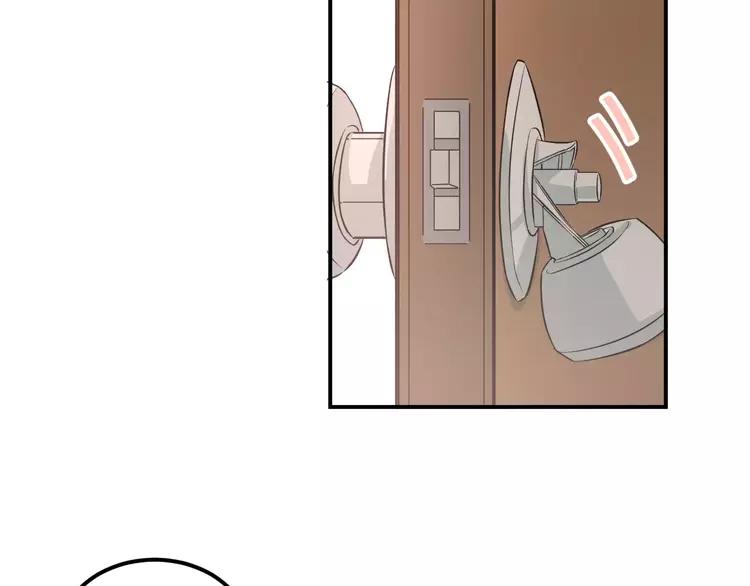 The Tyrant Falls in Love (Can Can) Ch.49 p78
