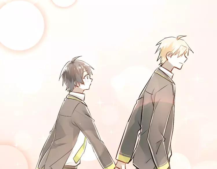 The Tyrant Falls in Love (Can Can) Ch.49 p90
