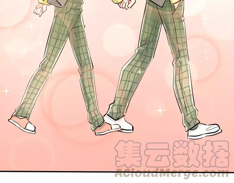 The Tyrant Falls in Love (Can Can) Ch.49 p91