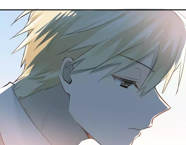 The Tyrant Falls in Love (Can Can) Ch.49 p93