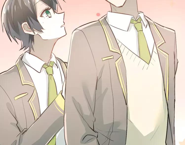 The Tyrant Falls in Love (Can Can) Ch.49 p97