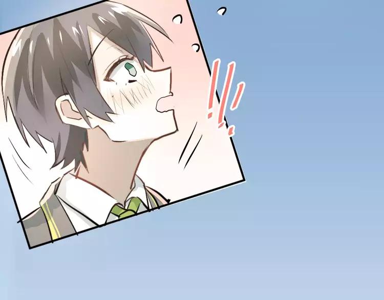 The Tyrant Falls in Love (Can Can) Ch.49 p99