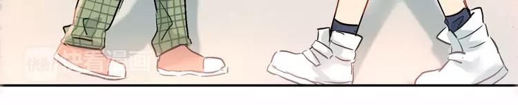 The Tyrant Falls in Love (Can Can) Ch.5 p18