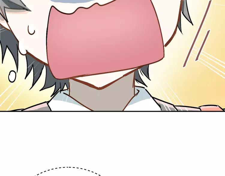 The Tyrant Falls in Love (Can Can) Ch.5 p28