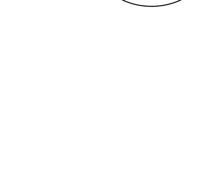 The Tyrant Falls in Love (Can Can) Ch.5 p45