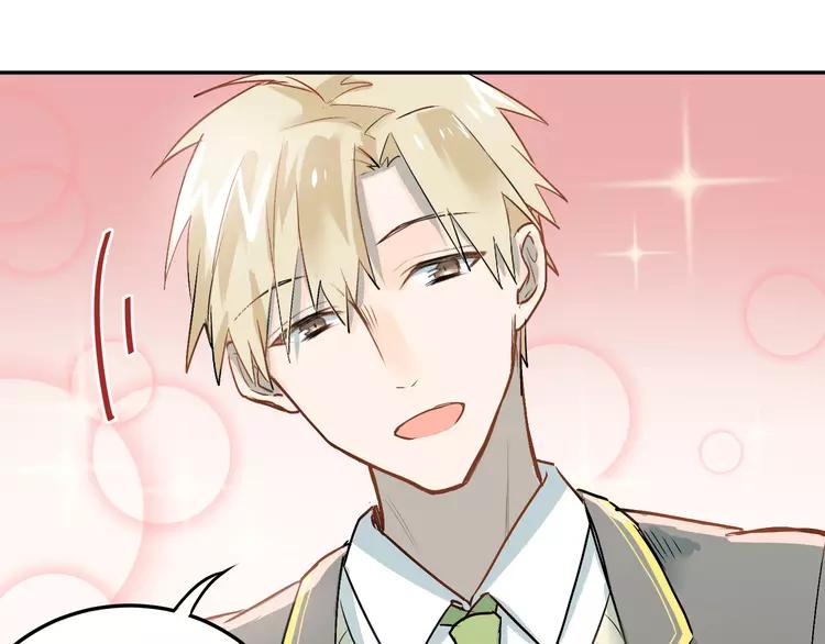 The Tyrant Falls in Love (Can Can) Ch.5 p53