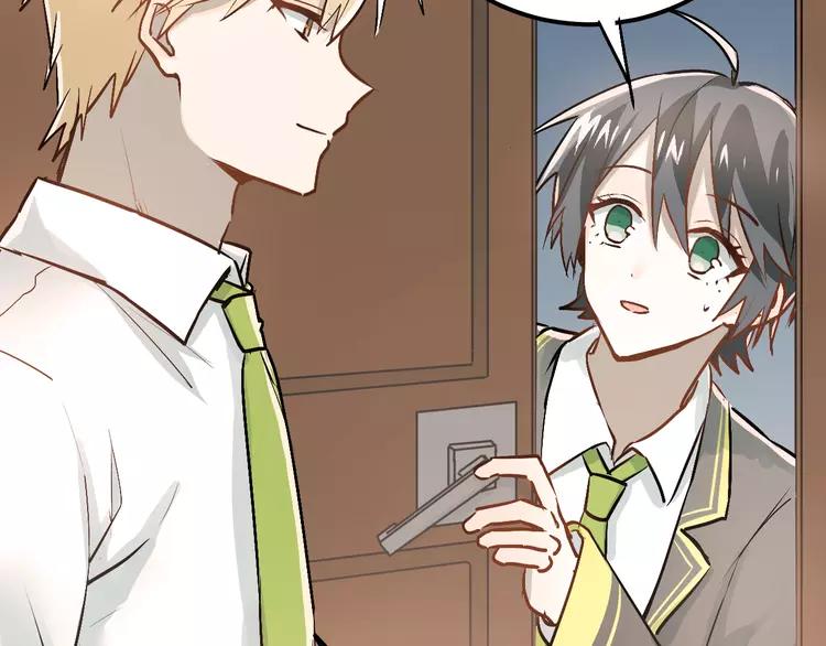 The Tyrant Falls in Love (Can Can) Ch.50 p13