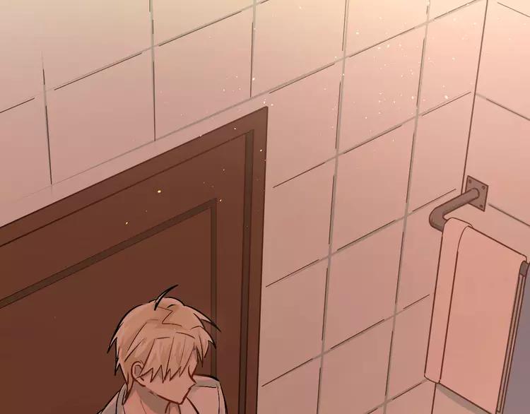 The Tyrant Falls in Love (Can Can) Ch.50 p27