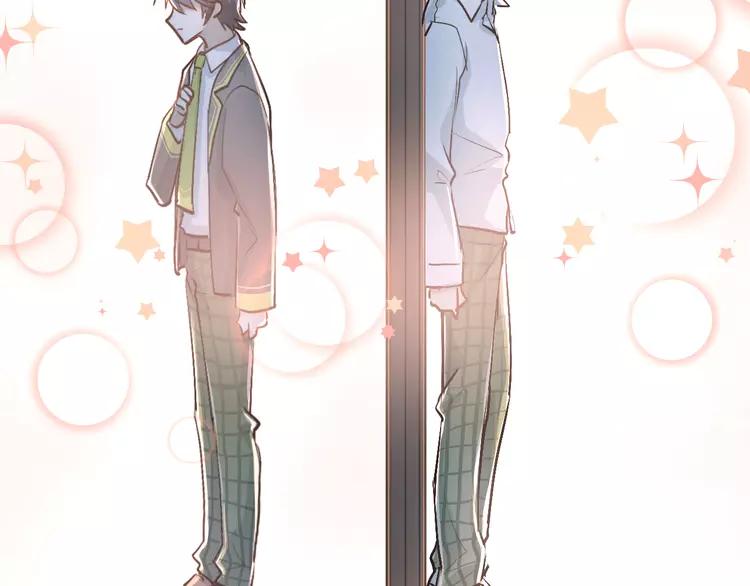 The Tyrant Falls in Love (Can Can) Ch.50 p36