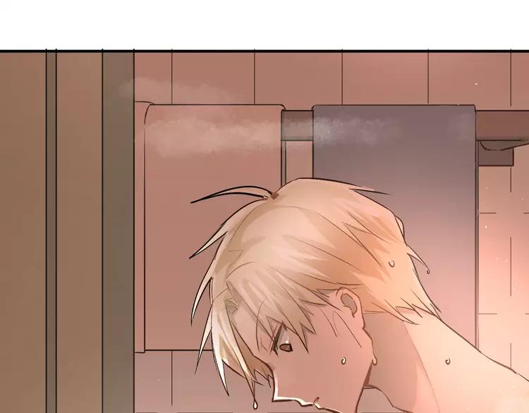 The Tyrant Falls in Love (Can Can) Ch.50 p56