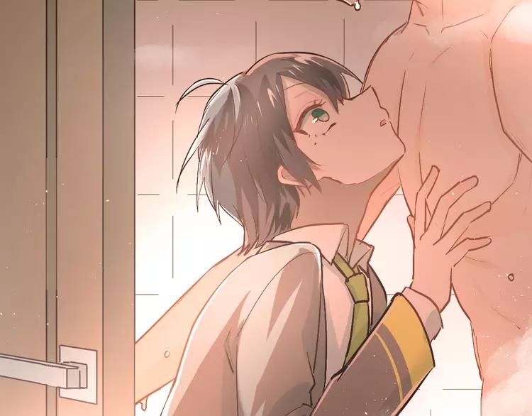 The Tyrant Falls in Love (Can Can) Ch.50 p57
