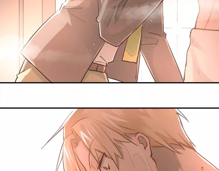 The Tyrant Falls in Love (Can Can) Ch.50 p58