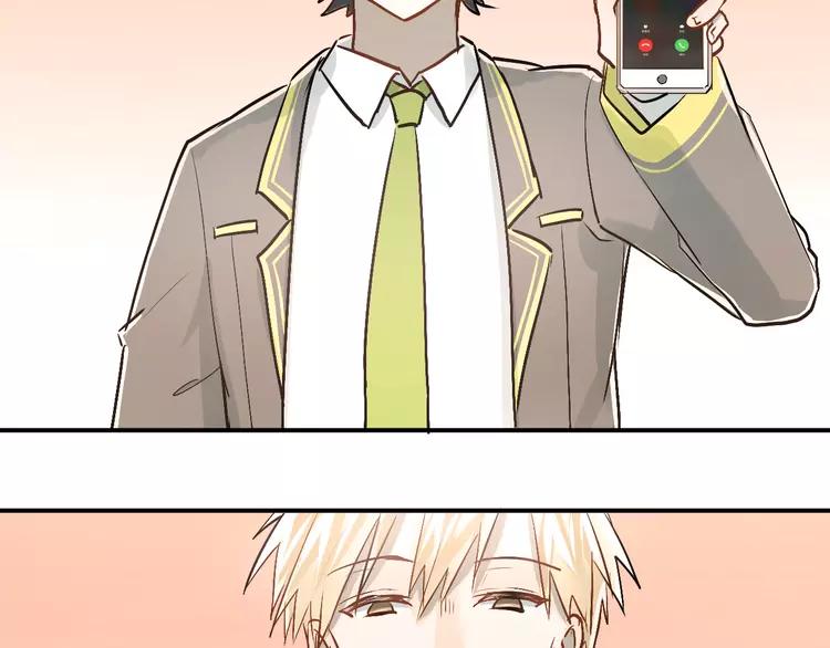 The Tyrant Falls in Love (Can Can) Ch.50 p62