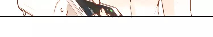 The Tyrant Falls in Love (Can Can) Ch.50 p64
