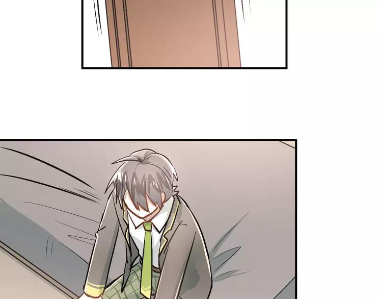 The Tyrant Falls in Love (Can Can) Ch.50 p66